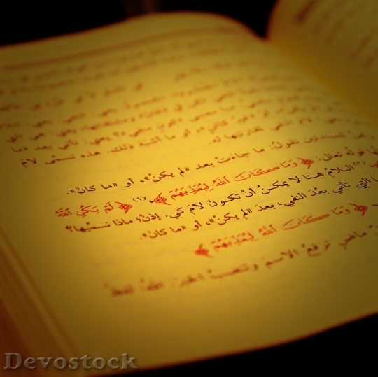 Devostock Side view of an Arabic religious book