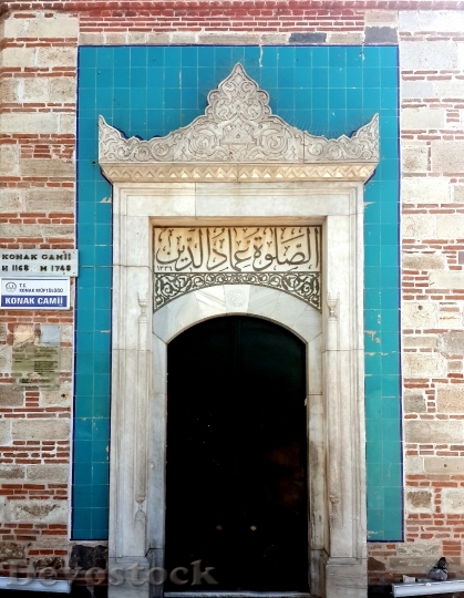 Devostock Art Mansion Mosque Izmir