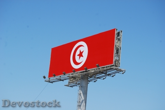 Devostock Flag Tunisian Sky 660971