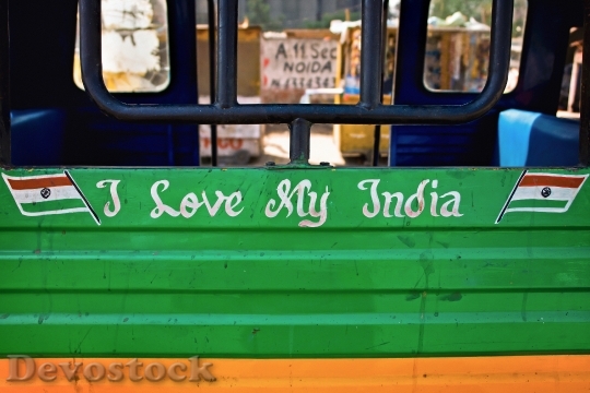 Devostock I Love India Love