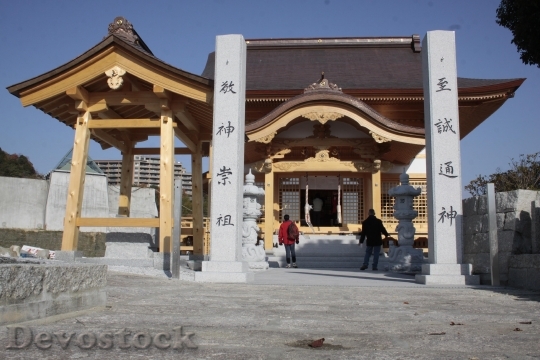 Devostock Iwakuni Japan Temple Faith