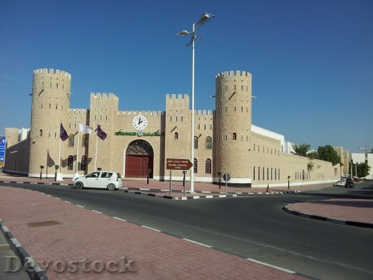 Devostock Qatar Flag Country Arab