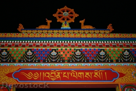 Devostock Tibetan Buddhism Dharma Wheel