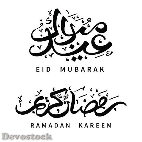Devostock eid-mubarak-and-ramadan-kareem-vector-id539836586@$1