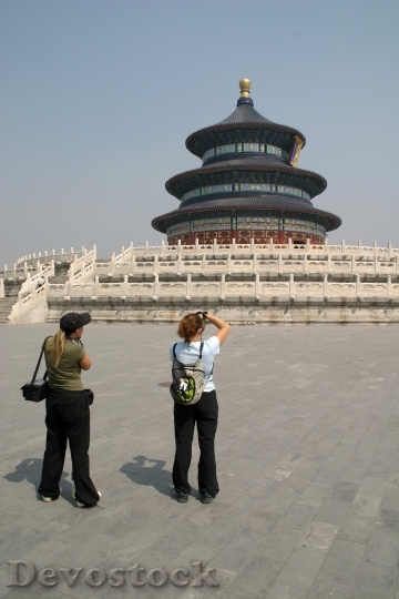Devostock Tourists Peace Stamp Beijing